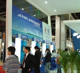 非速搜展会网 实用参展指南与出国攻略