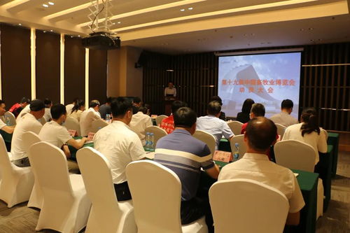 绿地国际会展团队全力以赴，迎接满馆展，蓄力畜博会开幕