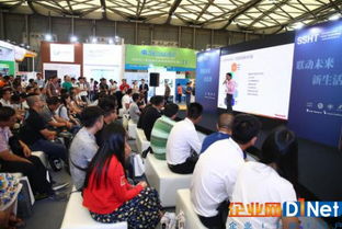 相约9月上海 年度最燃最爆的智能家居系列论坛、会议及展览服务