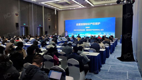 广州知识城会展中心 打造国际会议与会展新高地