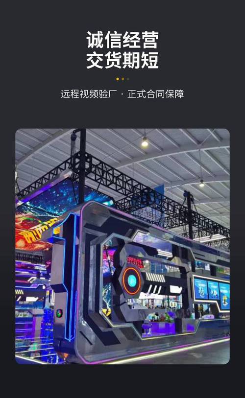 一站式展览服务 从展台设计到施工的全面解析