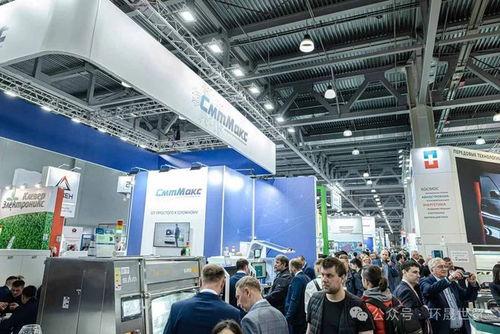 Expo Cifra 2025 探索俄罗斯信息技术与数字化转型的未来