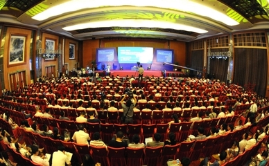 贵阳国际会议展览中心 人气汇聚之地，展会与论坛的盛宴