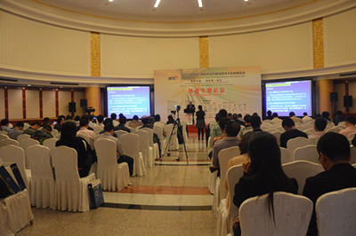 2015第四届国际桥梁与隧道技术大会暨展览会 共绘桥隧发展新蓝图