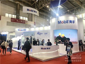 埃克森美孚亮相2019北京国际风能大会，深化在华投资布局与能源合作